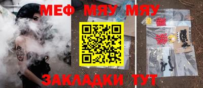 бутик Усть-Джегута