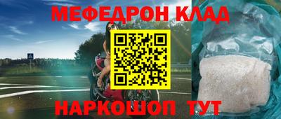 спиды Уссурийск