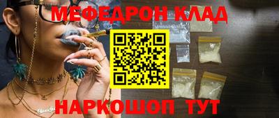 спиды Уссурийск