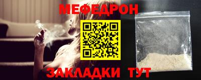 бутик Усть-Джегута