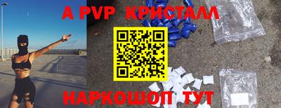 COCAINE Усть-Илимск