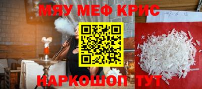 спиды Уссурийск