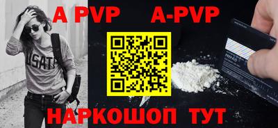 бутик Усть-Джегута