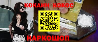 спиды Уссурийск
