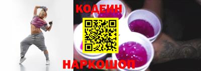 бутик Усть-Джегута