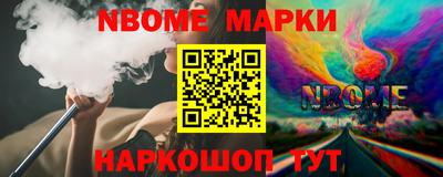 COCAINE Усть-Илимск