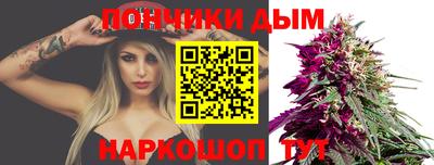 спиды Уссурийск