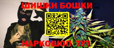 COCAINE Усть-Илимск
