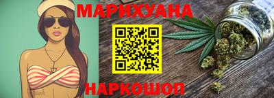 COCAINE Усть-Илимск