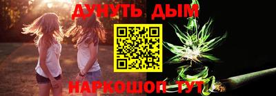 спиды Уссурийск