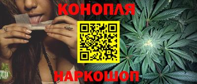COCAINE Усть-Илимск