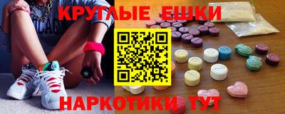 COCAINE Усть-Илимск