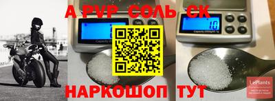 COCAINE Усть-Илимск