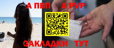 бутик Усть-Джегута