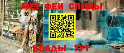 COCAINE Усть-Илимск