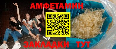 бутик Усть-Джегута