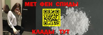 COCAINE Усть-Илимск