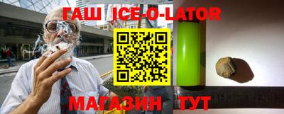 COCAINE Усть-Илимск