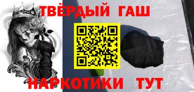 спиды Уссурийск