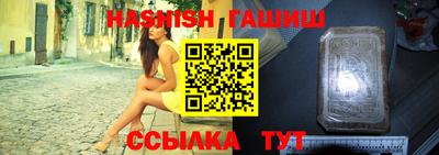 бутик Усть-Джегута