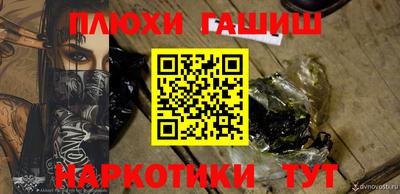 спиды Уссурийск