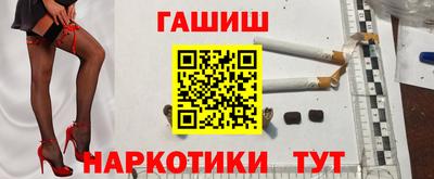 бутик Усть-Джегута