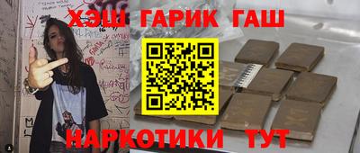 бутик Усть-Джегута