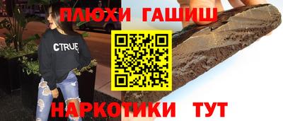 COCAINE Усть-Илимск