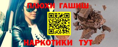 бутик Усть-Джегута