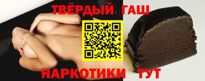 бутик Усть-Джегута