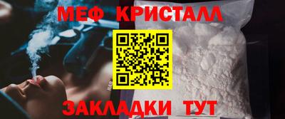 бутик Усть-Джегута