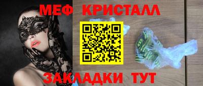 COCAINE Усть-Илимск