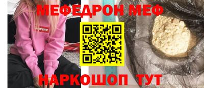 бутик Усть-Джегута