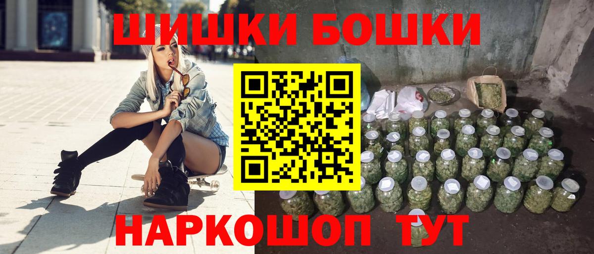 Экстази  АМФЕТАМИН кристаллы  Лабинск  Меф МЯУ МЯУ   ГАШИШ  COCAIN  Вход с VPN 